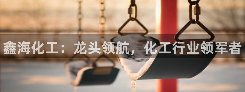 球盟会论坛