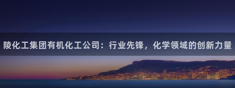球盟会app安装