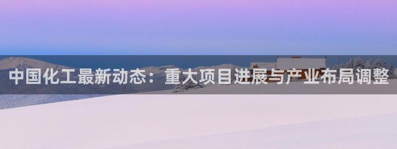 球盟会体验金球奖吗