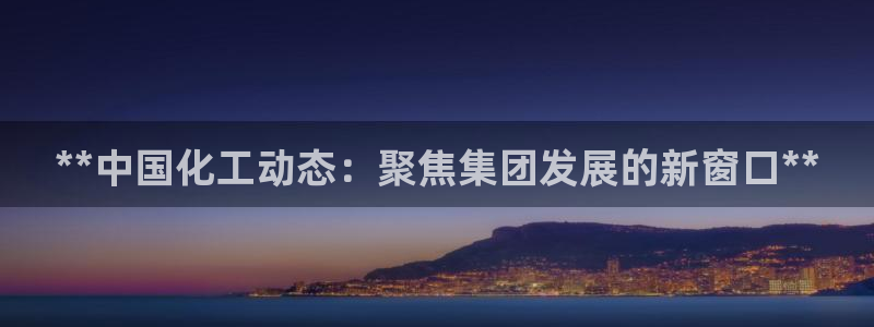 球盟会能退钱吗现在