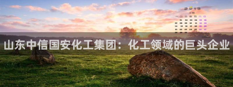 球盟会出款黑了