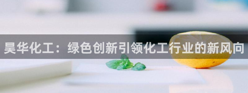球盟会登陆中心