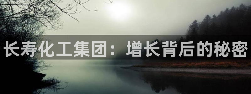 球盟会中国官方网站