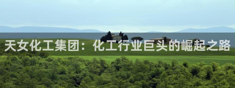 球盟会邮箱