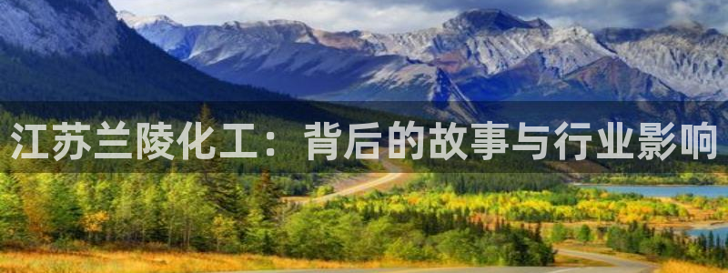 球盟会体育平台