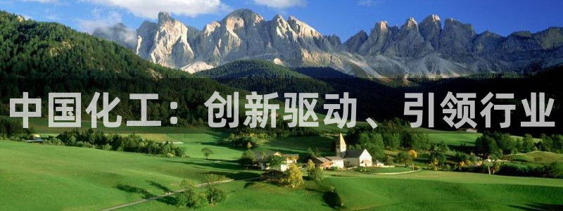 球盟会黑平台