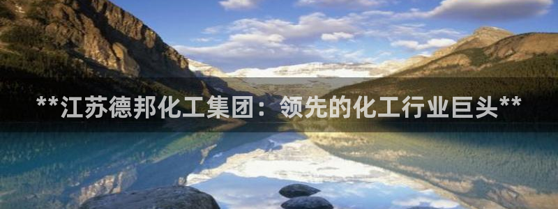 球盟会qmh网页版登录 - qm球盟会官方网站