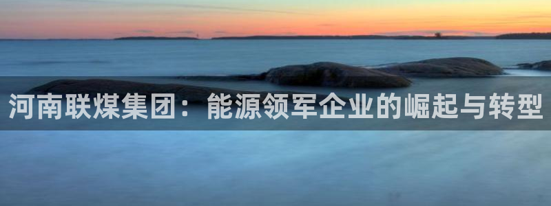 球盟会能退钱吗知乎