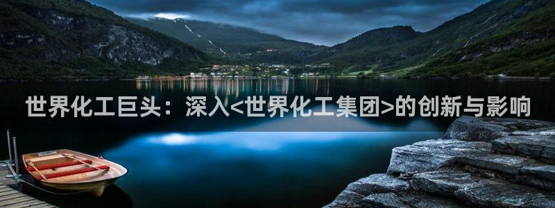 球盟会app最新地址下载安装