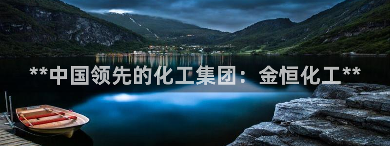 球盟会有没有黑单的人