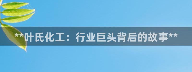 球盟会qmh网页版登录