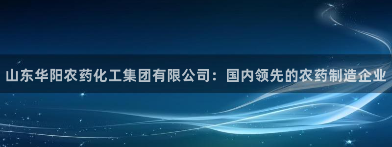 球盟会有没有黑单的球员