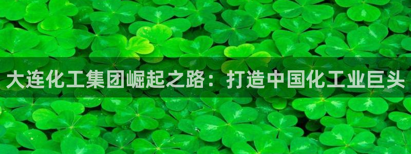 球盟会能退钱吗现在