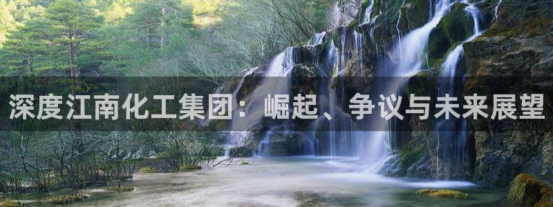 球盟会官网网页版