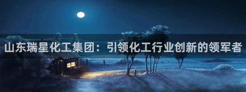 千亿球盟会乐玩
