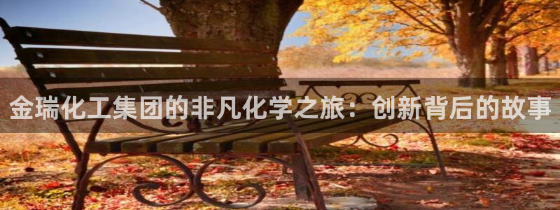 球盟会黑平台