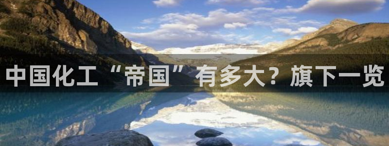 球盟会平台会黑单吗