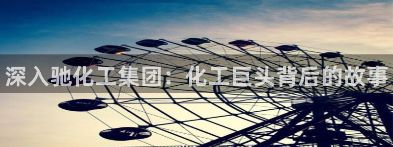球盟会黑款吗知乎小说