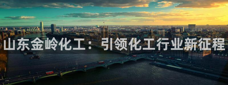 千亿球盟会乐玩