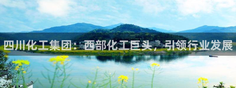 球盟会app最新地址在哪里