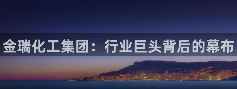 球盟会黑款吗还是白款