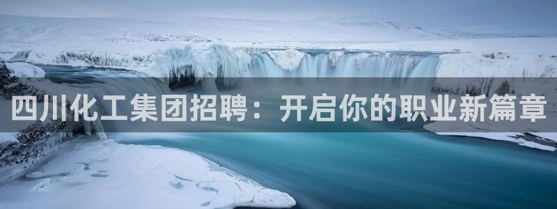 球盟会封禁