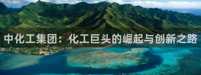 球盟会app最新地址在哪看