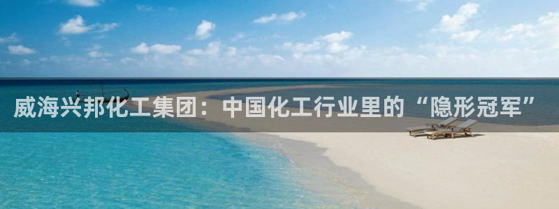 球盟会官方网站app