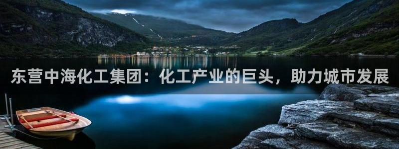 球盟会app最新地址在哪看