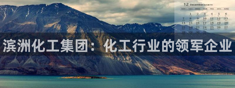 球盟会里面有打牌的嘛