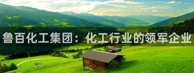 球盟会体育平台