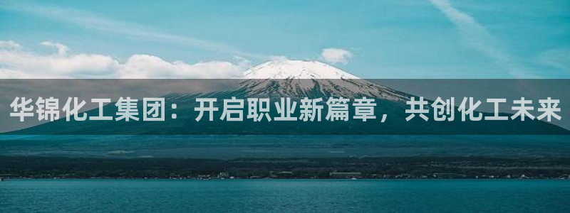 球盟会黑网