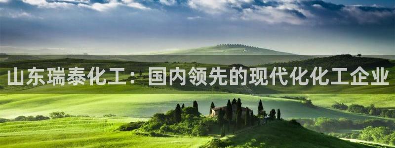 球盟会可以提现么现在