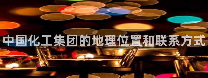 球盟会综合app下载