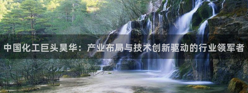 球盟会网页版登陆