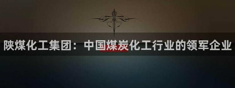球盟会综合app下载