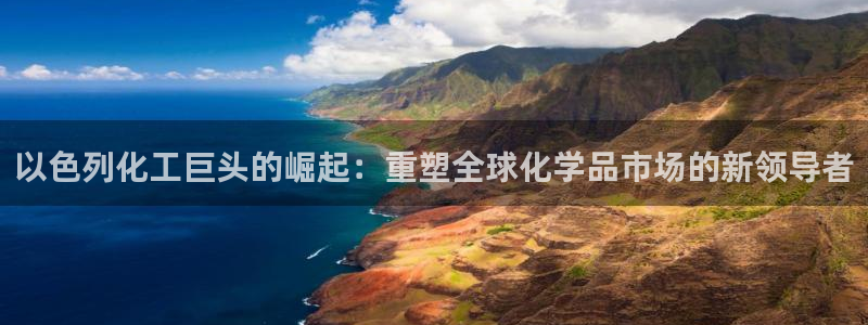 球盟会有没有黑单的球员