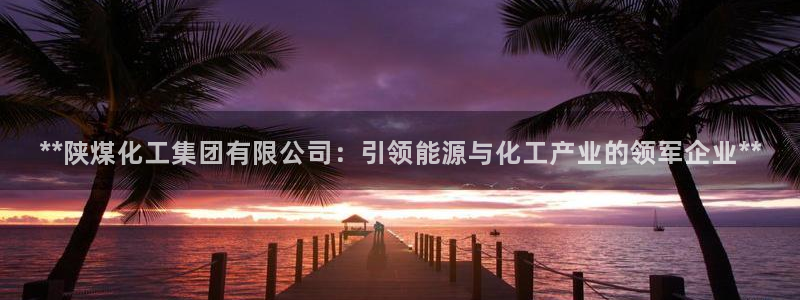 球盟会里面有打牌的嘛