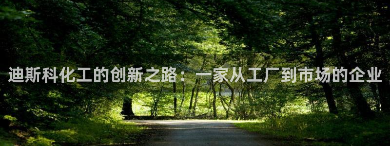 球盟会吧
