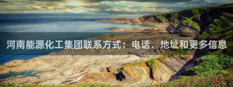 球盟会福利码2023最简单三个步骤