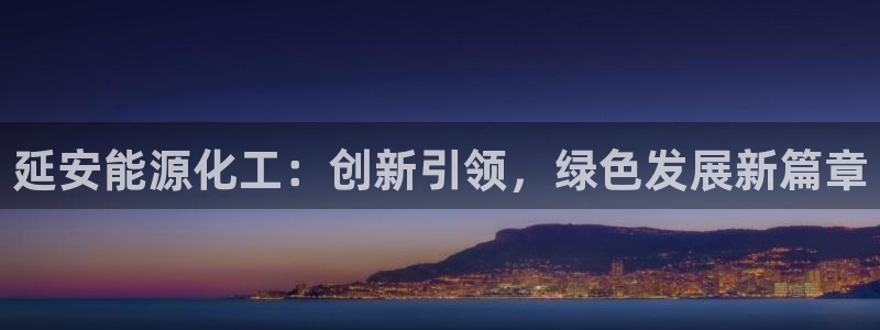 球盟会qm9