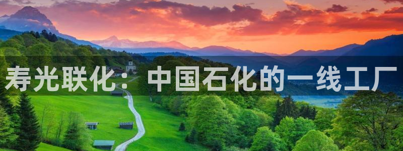 球盟会体验金球奖吗