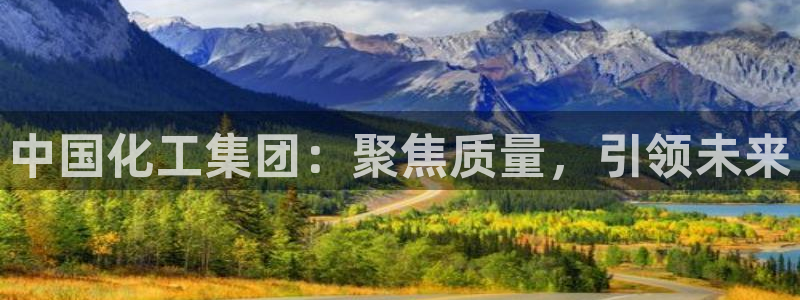 球盟会网页版登陆