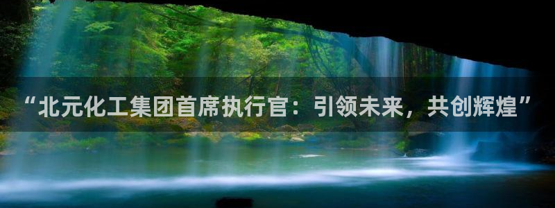 球盟会类似的网站