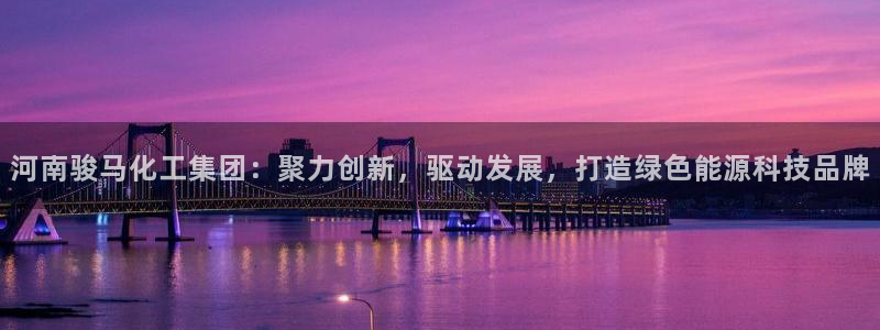 球盟会最新地址备用