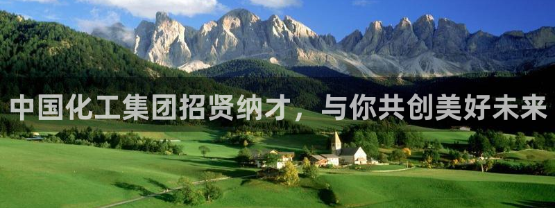 球盟会qmh网页版登录