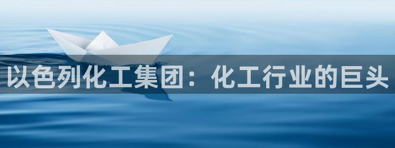 球盟会官网