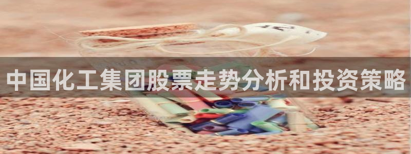 球盟会官网登录入口