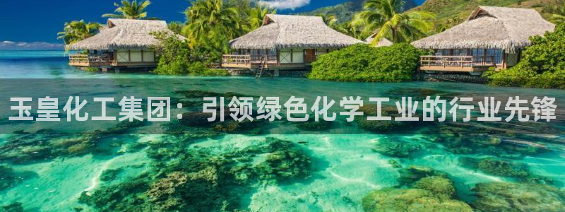 球盟会有没有黑单的