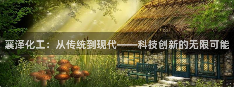 球盟会qmh网页版登录 - qm球盟会官方网站